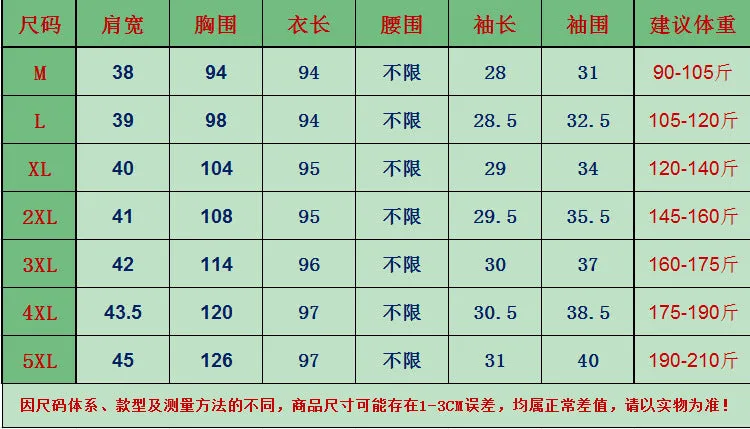 Summer Bare Shoulder Short Sleeve Mid-Length T-Shirt Dress Women Korean Slim Look Printed Strap Dress